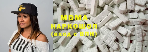 меф VHQ Алзамай