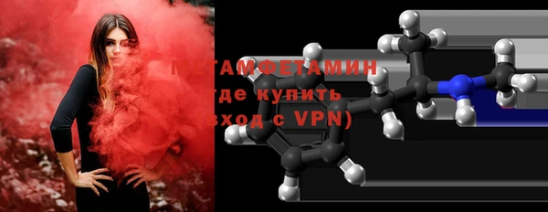 меф VHQ Алзамай