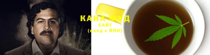 трава Алексин