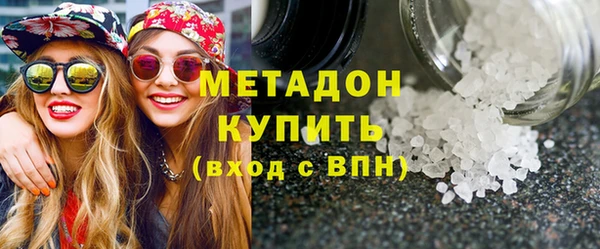 Альфа ПВП Абинск