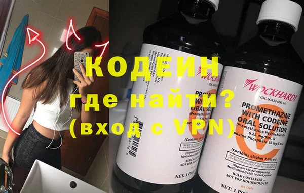 меф VHQ Алзамай