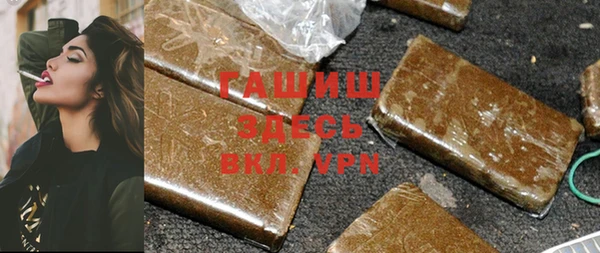 меф VHQ Алзамай