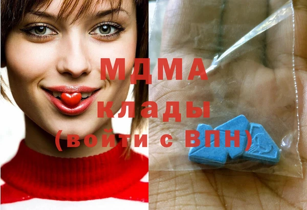 меф VHQ Алзамай