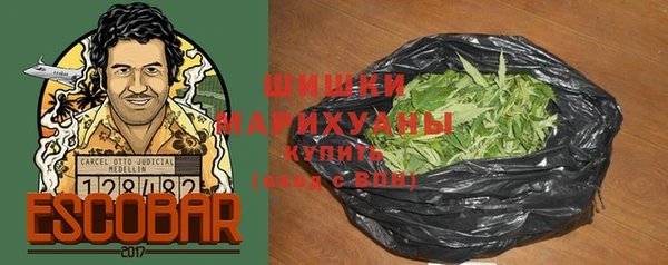 мефедрон Алексеевка