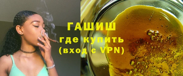 меф VHQ Алзамай