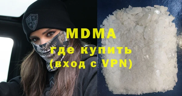 меф VHQ Алзамай