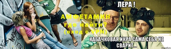 дистиллят марихуана Абдулино