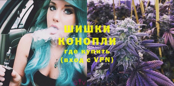трава Алексин