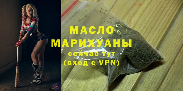 меф VHQ Алзамай