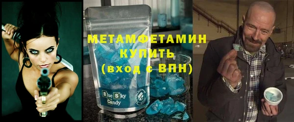 меф VHQ Алзамай